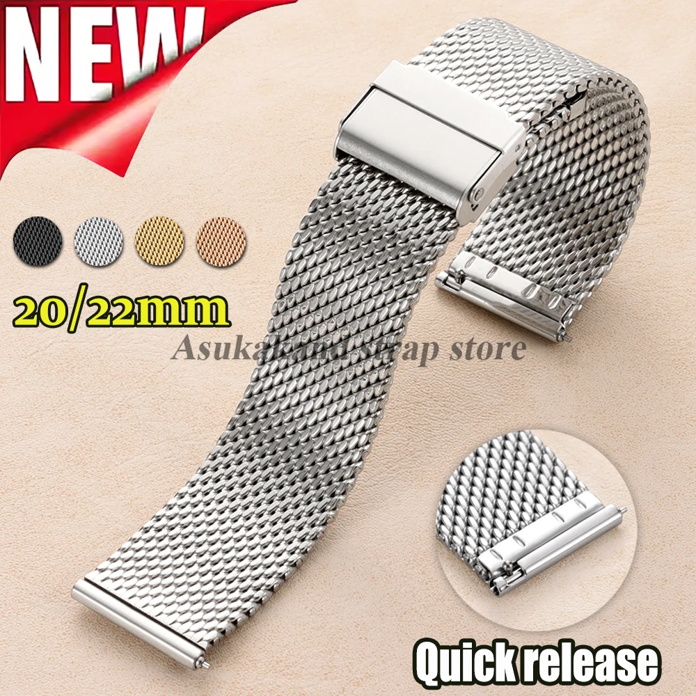 

Ремешок для часов из нержавеющей стали с миланской грубой сеткой 1,0 мм для Seiko толщиной 3 мм, тяжелый ремешок 20 мм 22 мм, мужские и женские ремешки для часов