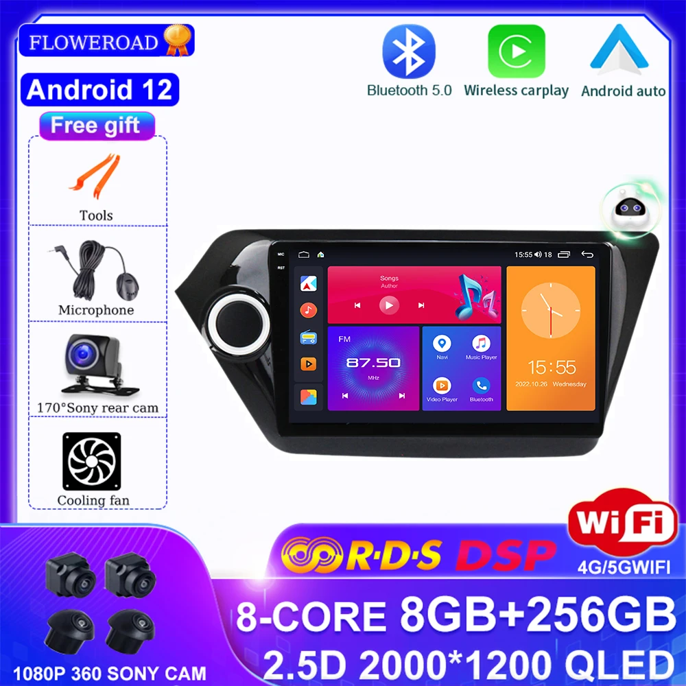 Android 12 For Kia RIO 3 2011 - 2015 Car Radio Multimedia Video Player Navigation GPS DSP BT 5.0 Carplay Auto 360 Cam No 2din