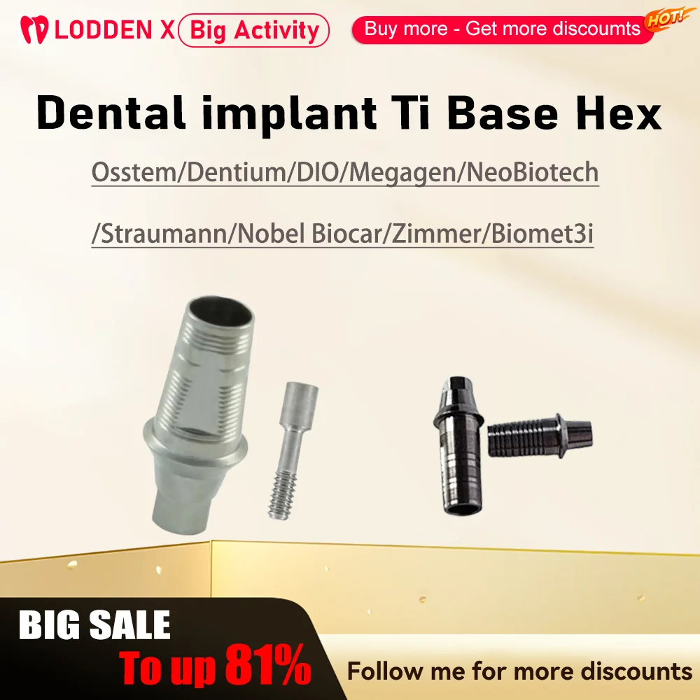 

Стоматологическая Ti Base Hex Osstem Dentium DIO Мегаген NeoBiotech Straumann Nobel Biocar Zimmer Biomet3i Имплантат Титановый сплав