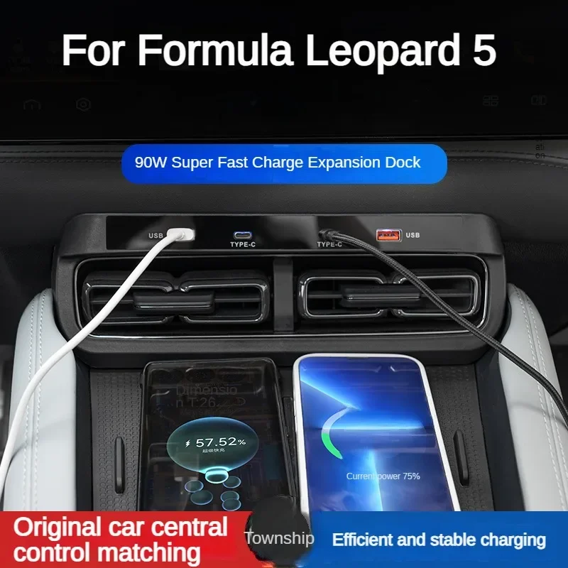 For Formula Leopard 5 Car Fast Charger 90W USB Shunt Hub Splitter With Cigarette Light To Adapter Type C USB Charging