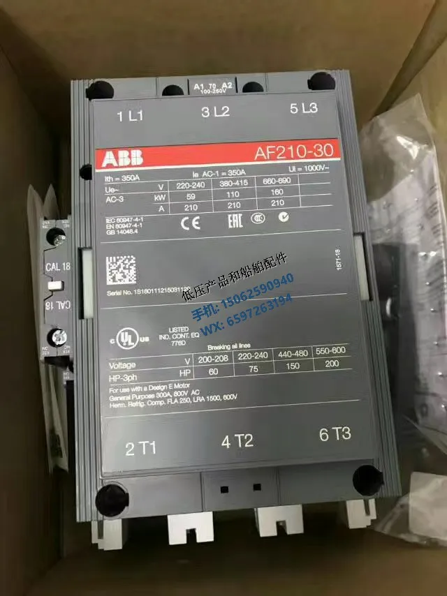

Новый оригинальный Контактор катушки ABB AC A210-30-11 * 230-240 В переменного тока