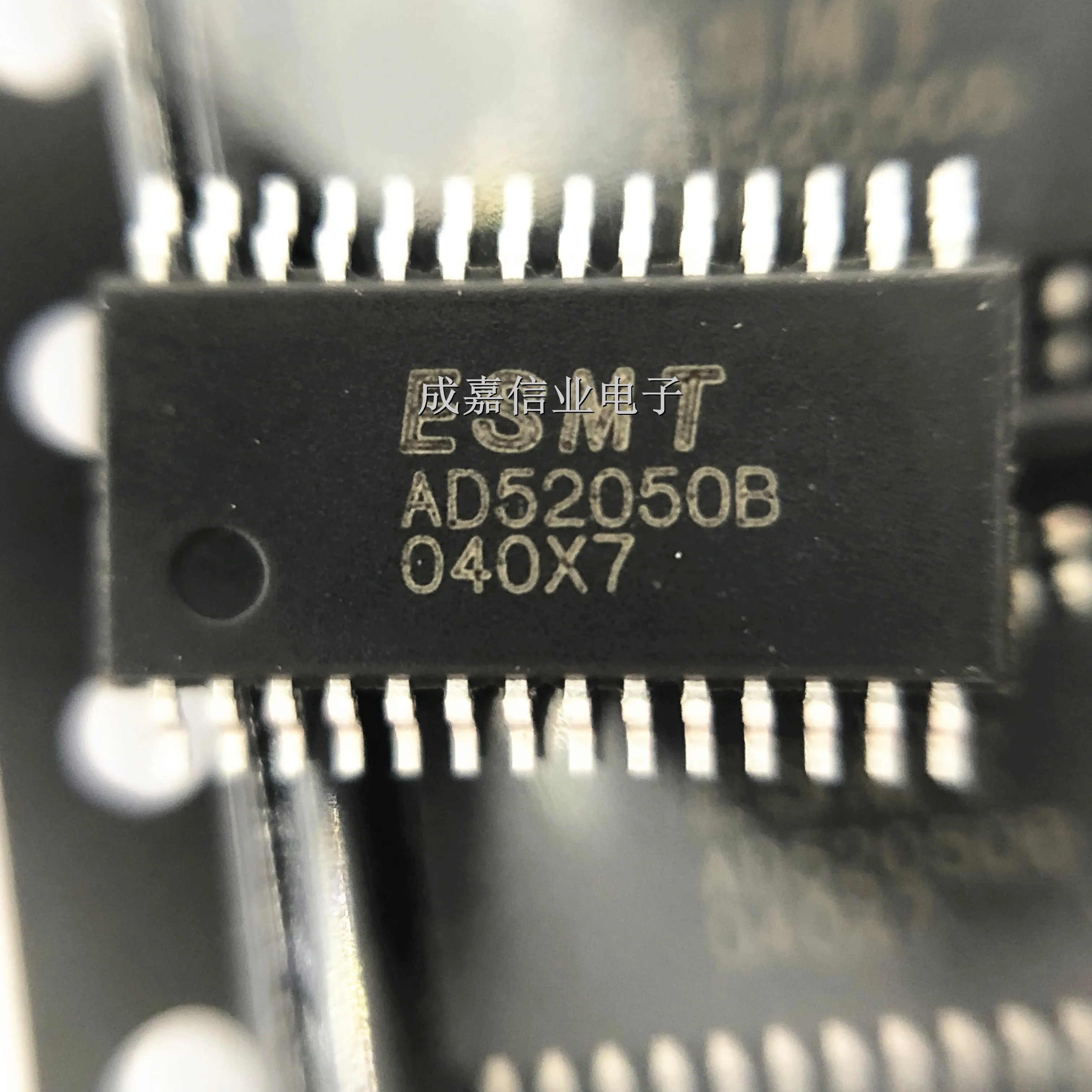 10pcs/Lot AD52050B-26QG28NRR TSSOP-28 AD52050B 2x15W Stereo Class-D Audio Amplifier With Power Limit