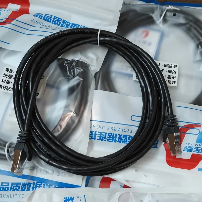 for Super Six Gigabit Ethernet Cable with Metal Shielded RJ45 Connectors Pre terminated Both Ends Plug and Play High Speed