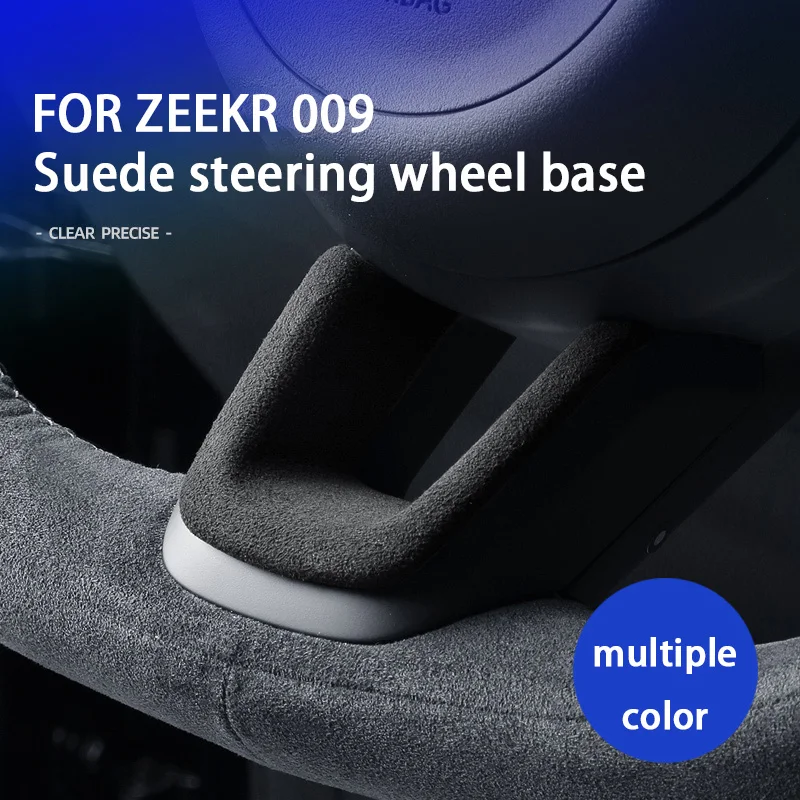 

For ZEEKR 009 2022 2023 2024 2025 Super Suede Car Steering Wheel Base U-Shaped Hem Car Patch Decorative Sticker Accessories