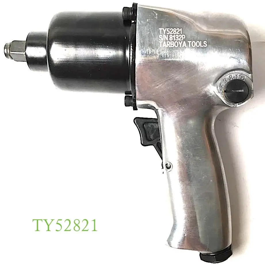 Powerful Twin-hammer Impact Mechanism with Less Vibration Straight Forward Lots of Power and Light Weight.