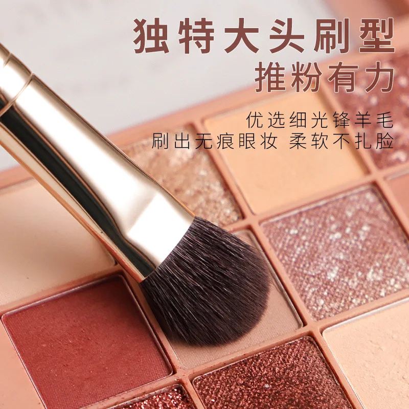 1 piece Goat hair Eyeshadow Makeup brushes Basic Eye Contour Make up brush Shadow exquisite beauty tools My destiny 034