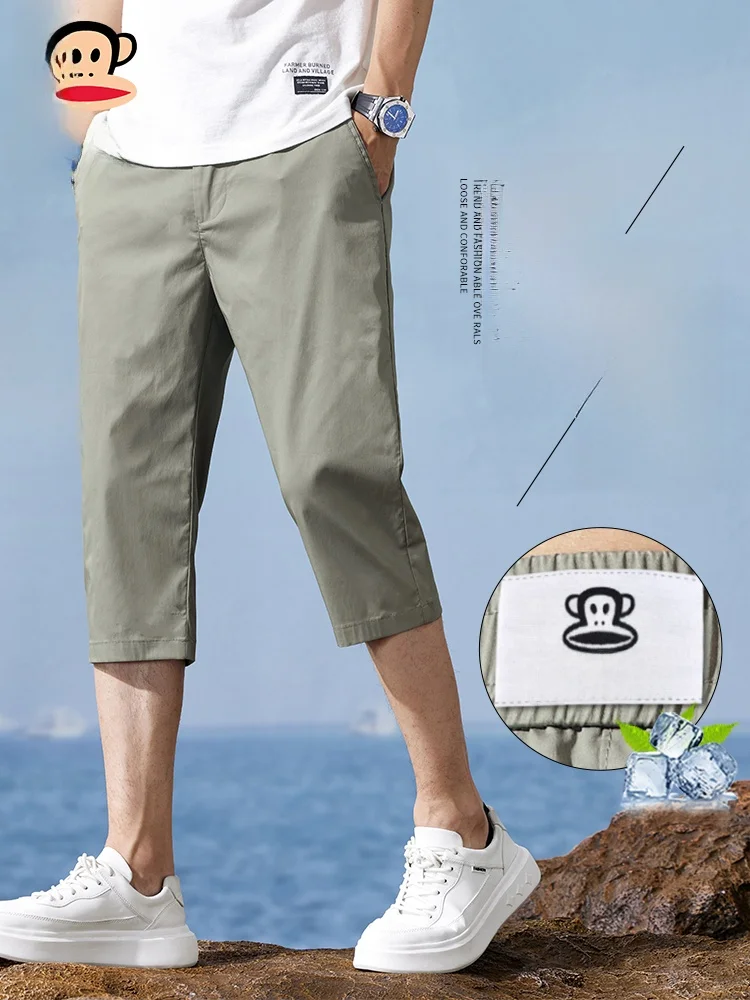 

PaulFrank Ice Silk Men's Summer Thin Casual Pants Loose Straight Leg Breathable Comfortable Youthful Sle Seven-Foot Trousers