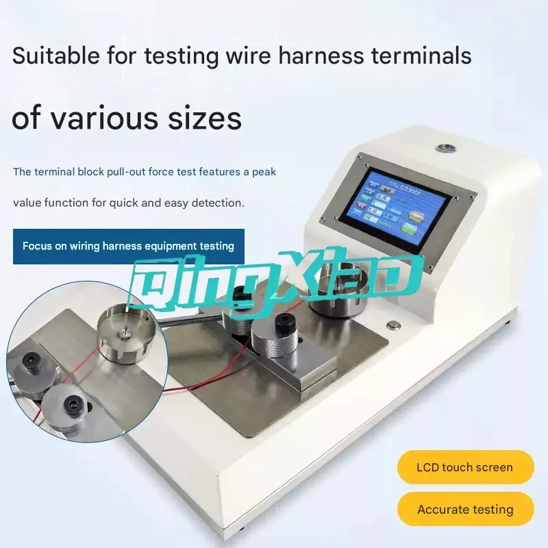 Terminal Tensile Tester Wire Harness Horizontal Pull Testing Machine Electric Digital Force Gauge For Pull Force Measurement
