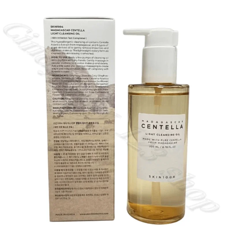 SKIN1004 Centella asiais głęboko oczyszczający olejek oczyszczający przeciwutleniający zaskórniki usuwający pory bez pory trądzik 200ml