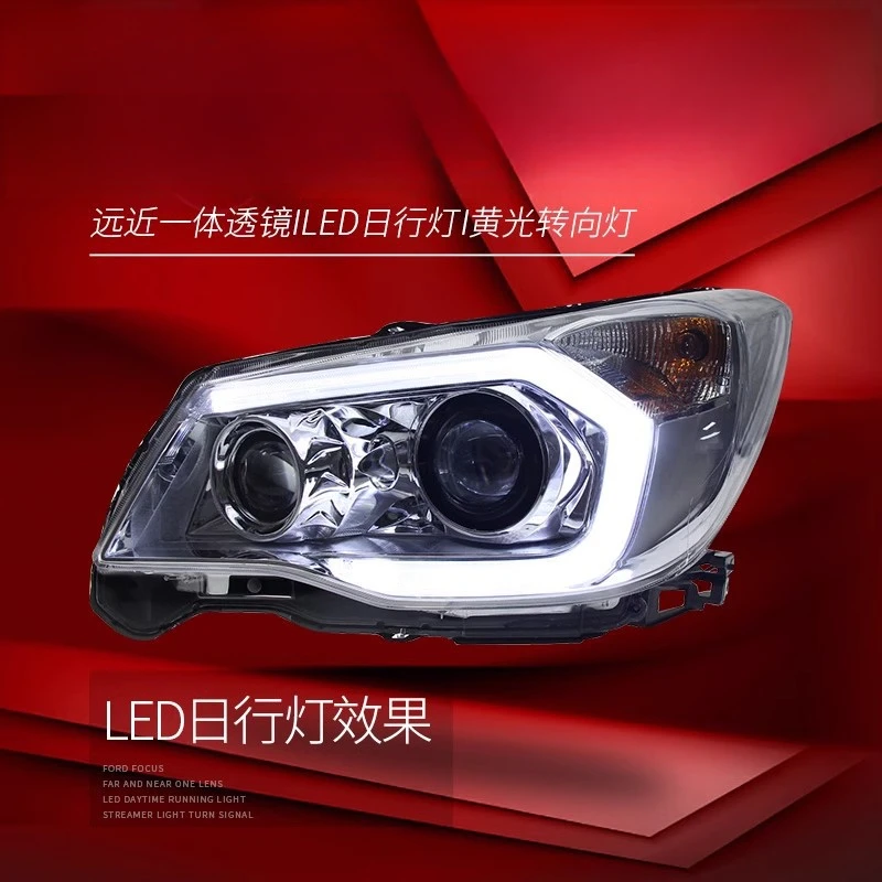 Suitable for Subaru Forester 2013-2018  Headlight Assembly Modified High-End LED Daytime Running Lights Dual Lens Headlights