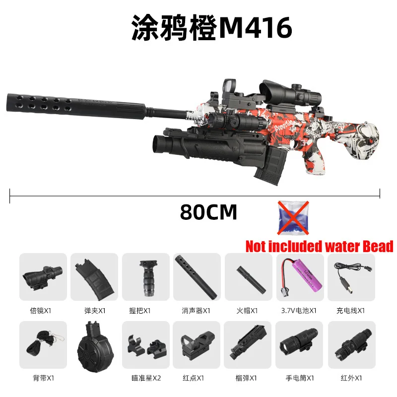 M416 Fully Equipped with Flashlight, Infrared Electric Continuous Firing, and a Lower Magazine to Fire 7-8mm Gel Bullets, Toy Gun Available in Multiple Colors, Includes 3.7V Battery and Charging Cable