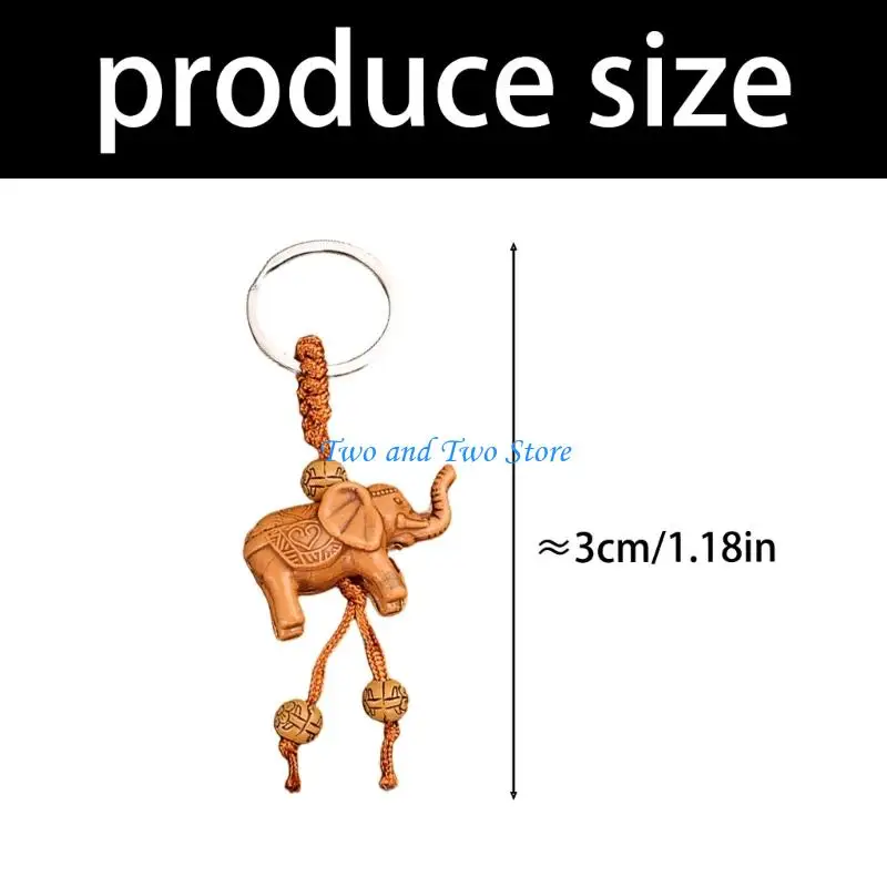 HX6F Миниатюрный слон.