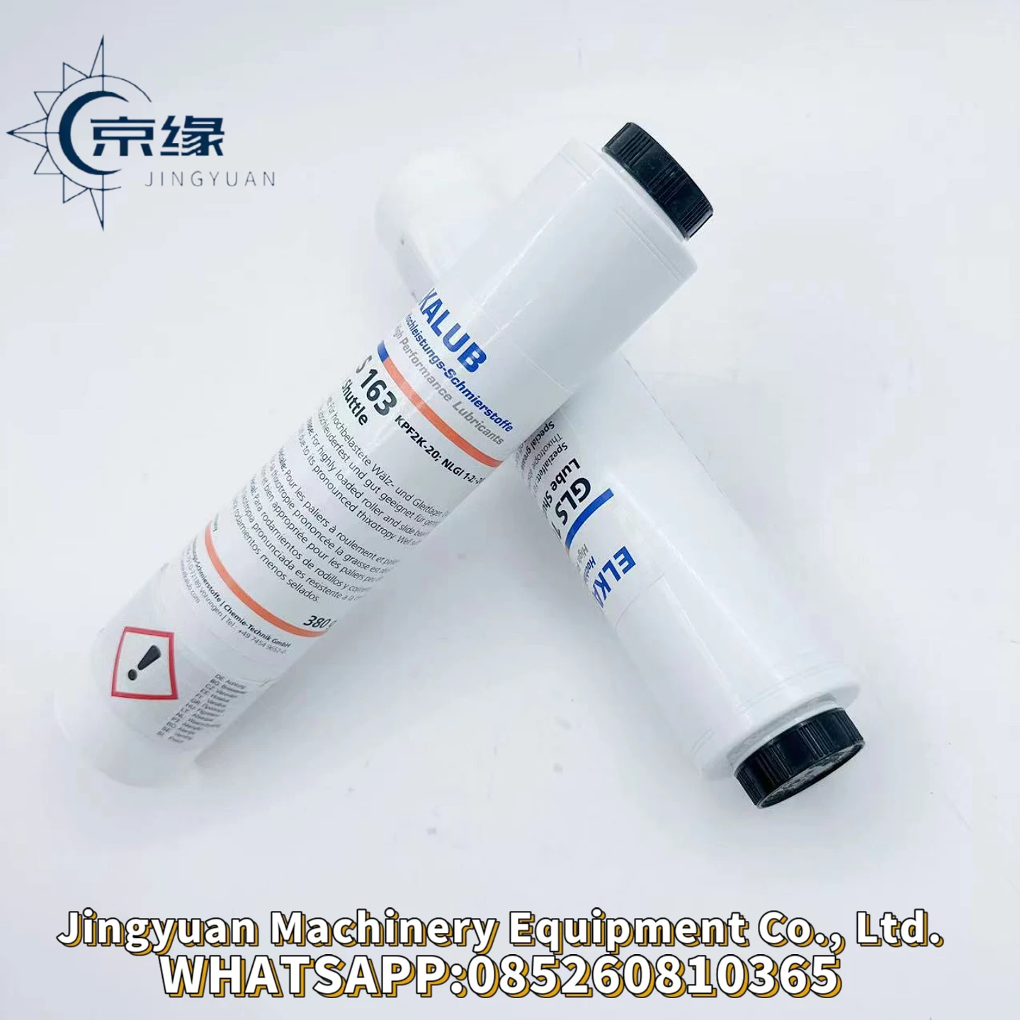 german-gls962-n2-printing-machine-air-pump-high-temperature-lubricating-grease-high-temperature