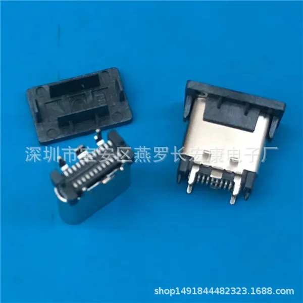 

Разъем TYPE-C 24P, вертикальный, для поверхностного монтажа (SMT), с высотой H=8.8/9.3/10.0/10.5, четырехконтактный, для монтажа на плату.