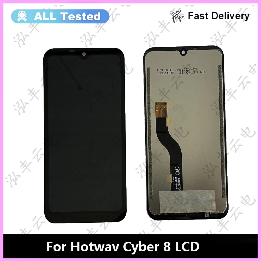 For Hotwav Cyber 8 LCD Display Screen Touch Digitizer Glass Replacement For Hotwav Cyber8 Display LCD 