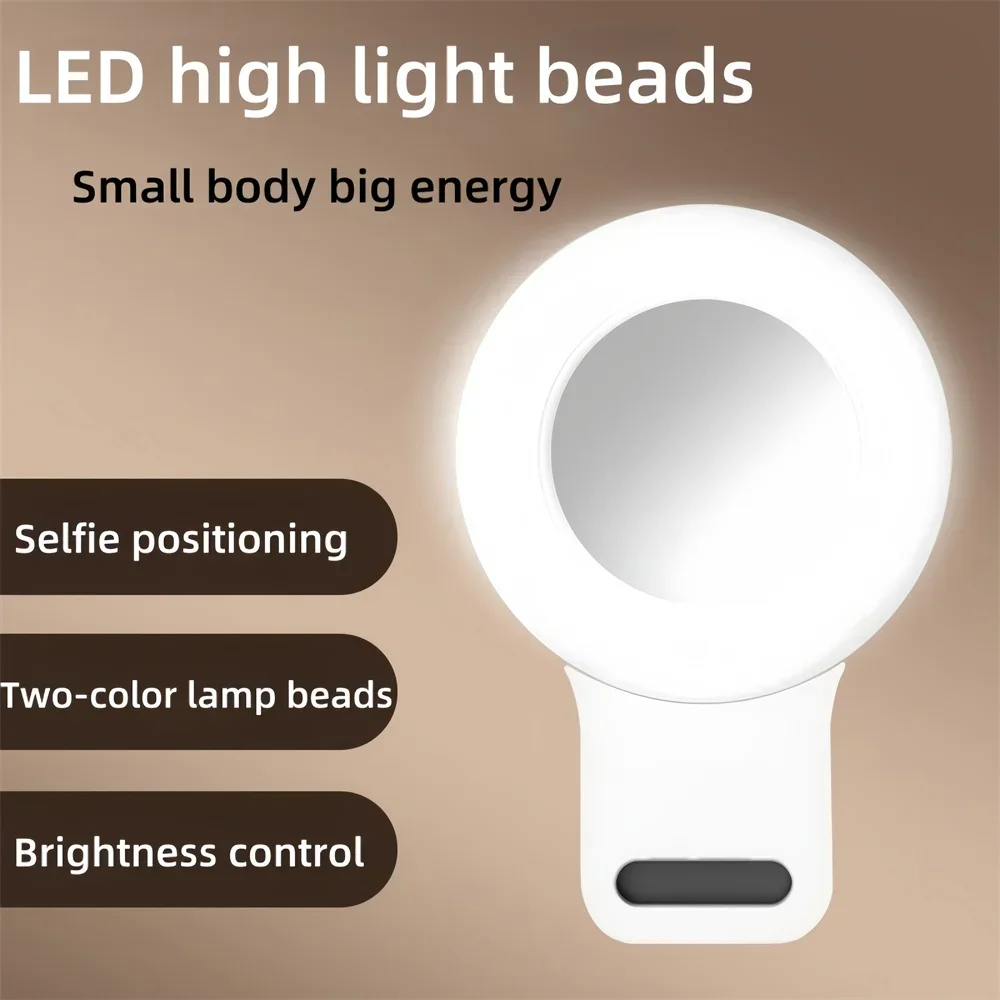 Universal LED Selfie Fill Light Phone Live Video Beauty Light Portable USB Charge Photography Clip Ring Light With Convex Mirror