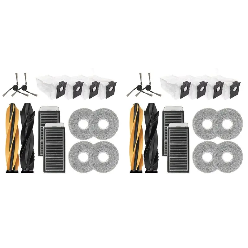 

Запчасти FORC-2X для Dreame L40S Pro Ultra / Dreame X50 Ultra / L50 Pro Ultra: основная и боковые щетки, фильтр, тряпка для влажной уборки, мешок для сбора пыли A