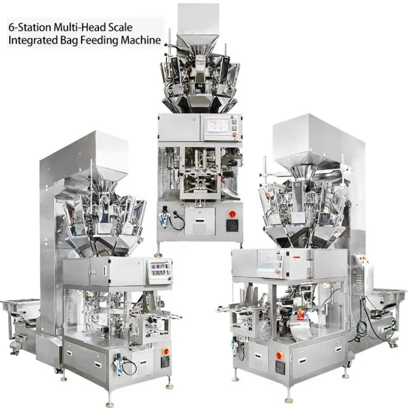 Customized Hot Sale High Speed Roasted Coffee Beans Valve Bag Packing Machine Factory In Stock Ground Coffee Type
