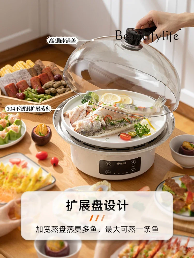 Household Health Steam Pot Multi-Functional Seafood Steam Hot Pot Large Capacity Intelligent Electric Steamer