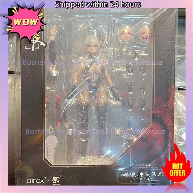 

Original Eiifox&BearPanda Chinese Gods and Ghosts Series Painted Skin 1/12 Action Figure Painted Finished Action Figure
