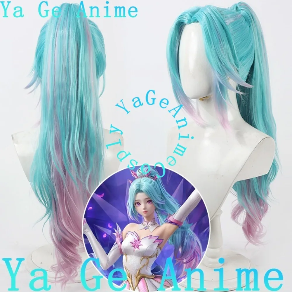 

Ya Ge аниме-игра для мира Iris Crystal Dream, парик для косплея, аниме-игры, Хэллоуин, карнавал, вечерние синтетические термостойкие волосы