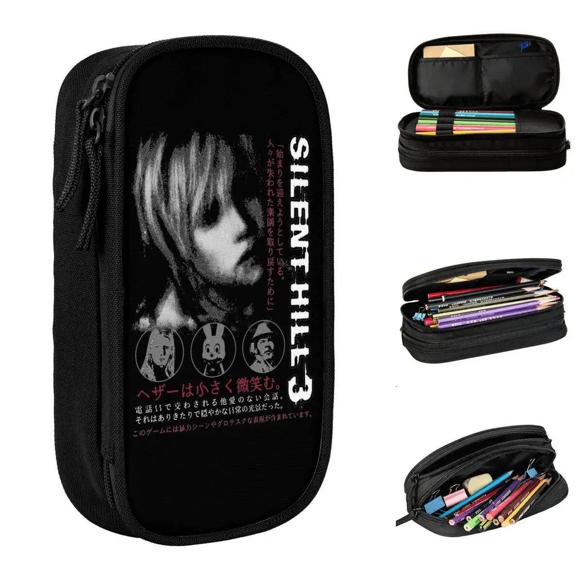 Silent Hill Heather Pencil Cases Horror Game Pen Box Pencil Bags Girls Boys Big Capacity Students School Gift Pencilcases