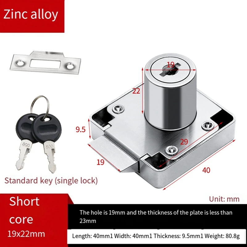Office Desk Drawer Lock Zinc Alloy Anti Theft For Furniture Cabinet Door Lock File Cabinet Lock Same Key