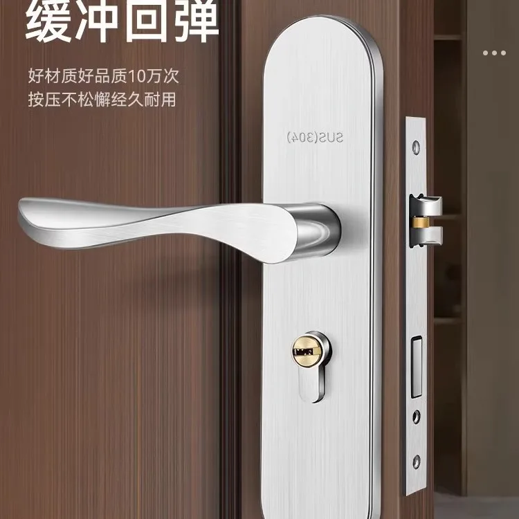 Indoor Silent Handle Lockset Stainless Steel Door Handle Anti-theft Lock Household Bathroom Door Knob with Lock and Key