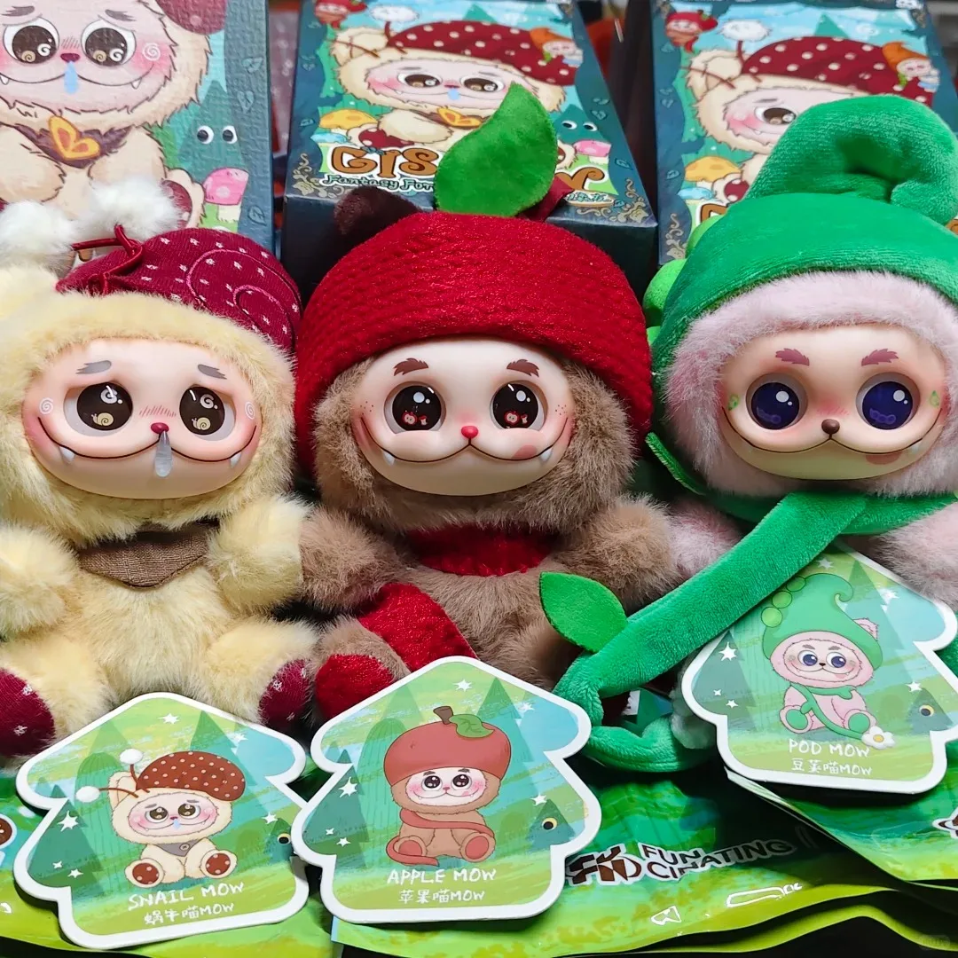 

GISMOW V2 Generation Fantasy Forest Friends Series Blind Box Cute Anime Figure Dolls Mystery Box Surprise Bag Pendant Toys Gift