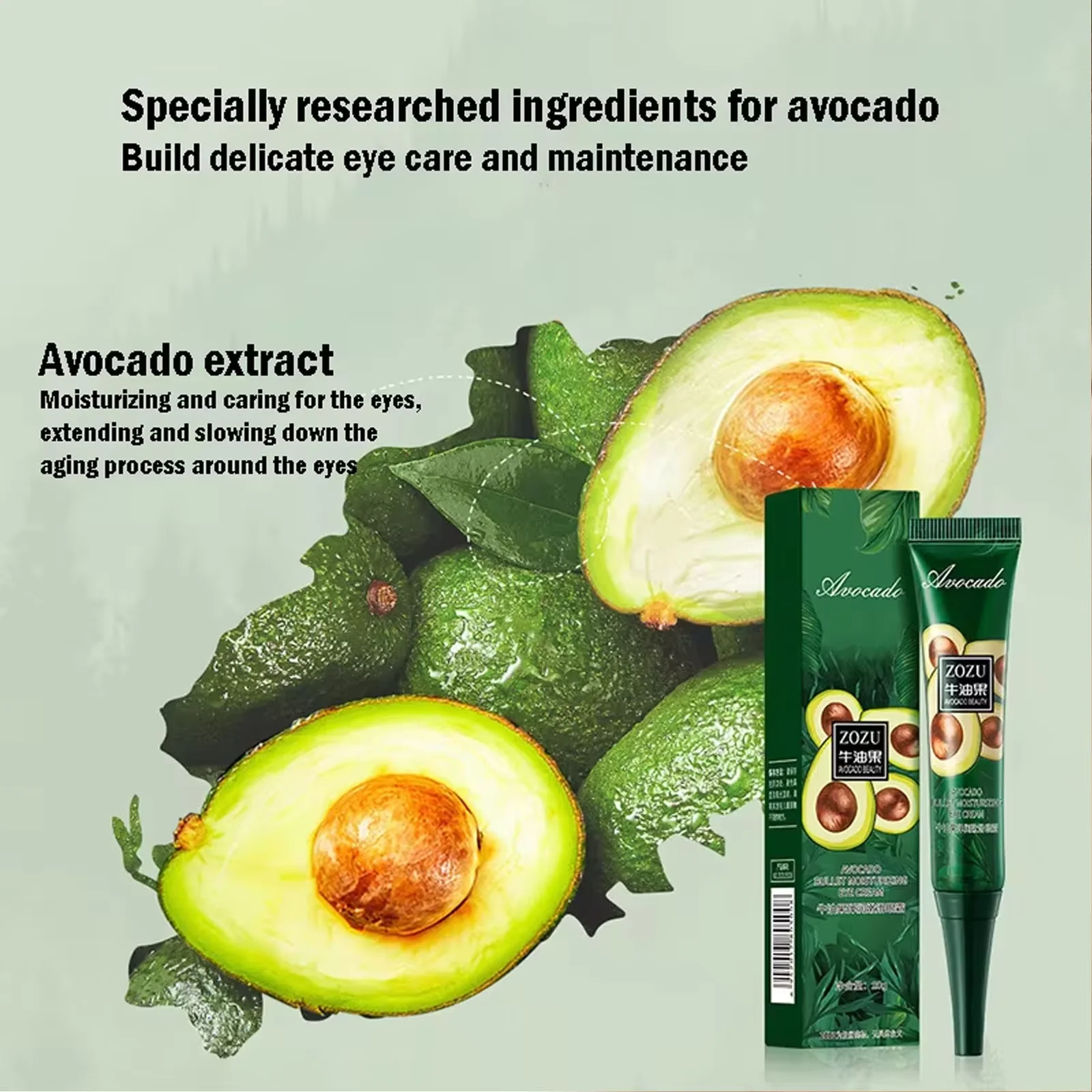 Women Bags Under Eyes - 7 Days Tighten Smooth Wrinkles Eye