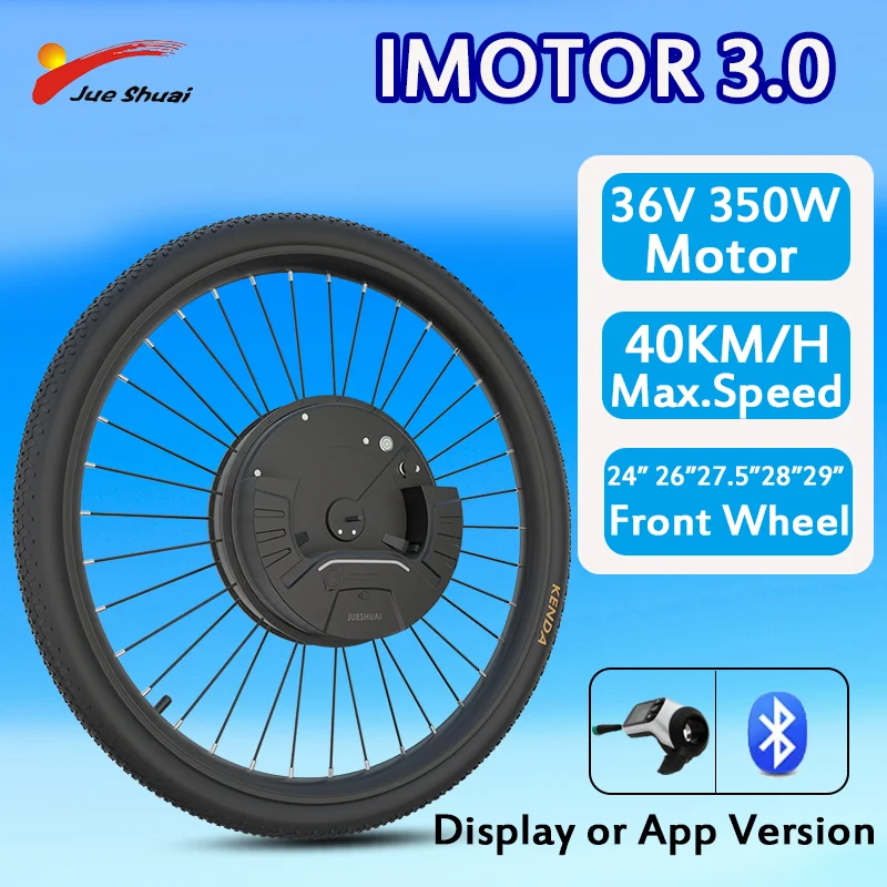 E Bike Conversion Kit IMotor 3.0 All In One APP/Display Version  Electric Bicycle Kit 36V 7.2AH Battery Include 24