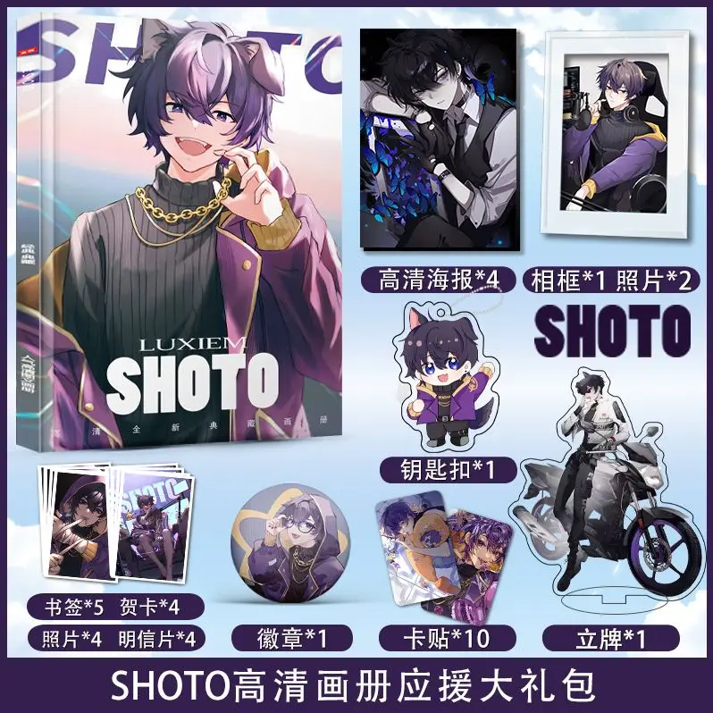 Shoto virtual idol anchor photo book Acrylic stand posters badge Key chain farme card stickers as gift to firend