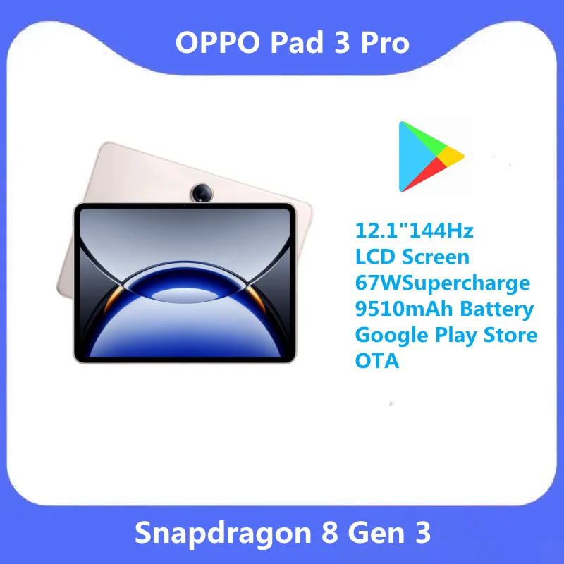 OPPO Pad 3 Pro Snapdragon 8 Gen 3 12.1 OPPO Pad 3 Pro Snapdragon 8 Gen 3 12.1