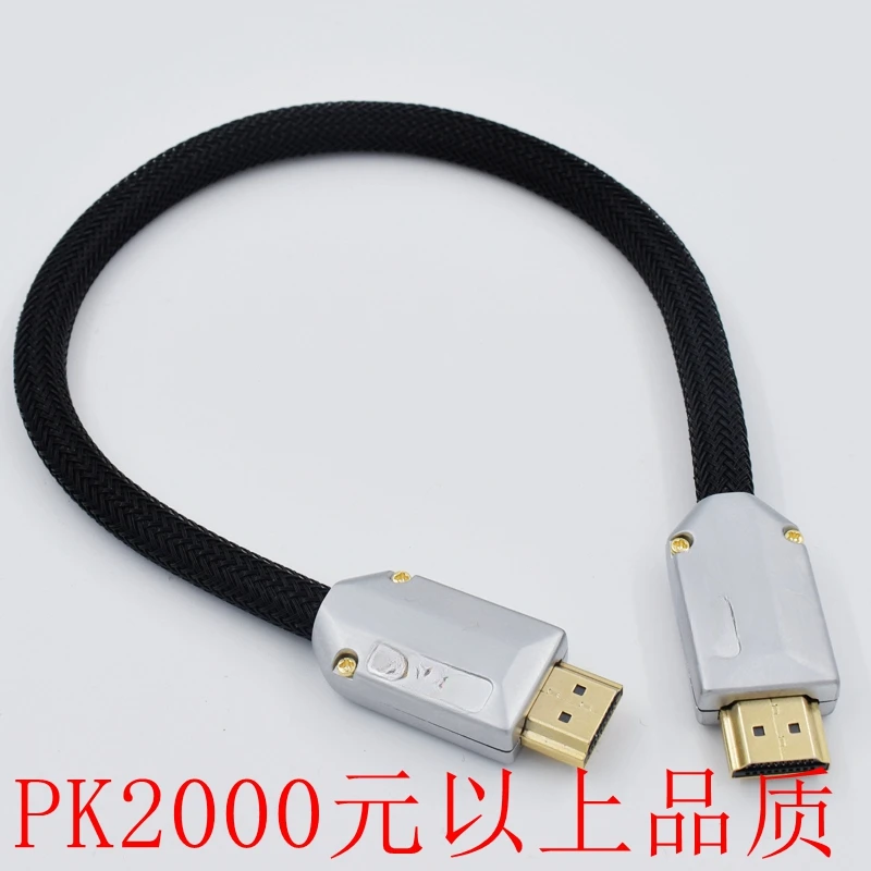 O cabo HDMI IIS banhado a prata HIFI de grau audiófilo é adequado para conectar cabo de sinal Costa de Xiangsheng I2S cabo de áudio