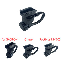 Bicycle Headlight Holder Front Light Bracket for Cateye Rockbros R3-1000 Gaciron New Model Bike Handlebar Light Bracket