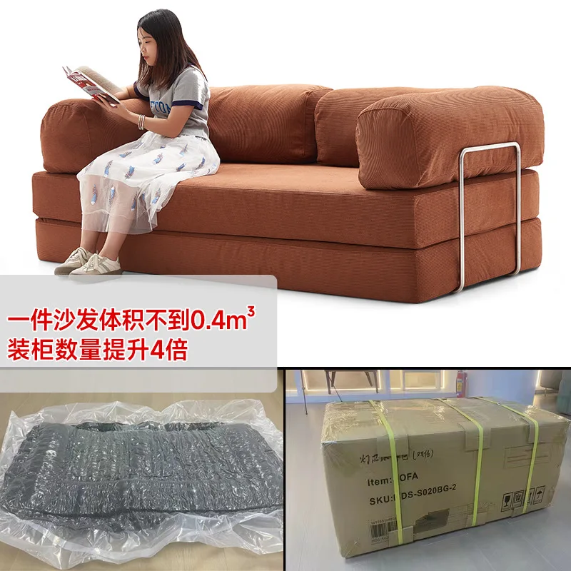 Fabric sofa can be vacuum compression small apartment living room disassembly folding lazy sofa bed