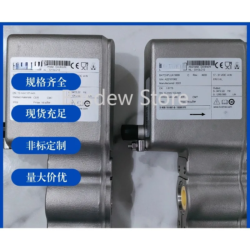 Cologne Flowmeter for Filling Machine