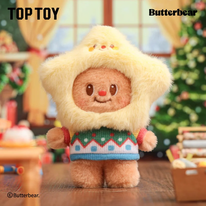 New Butter Bear Versatile Showcase Series Cute Figures Kawaii Doll  Desktop Decor Collection Model Dolls Child Toy Pendant Gifts