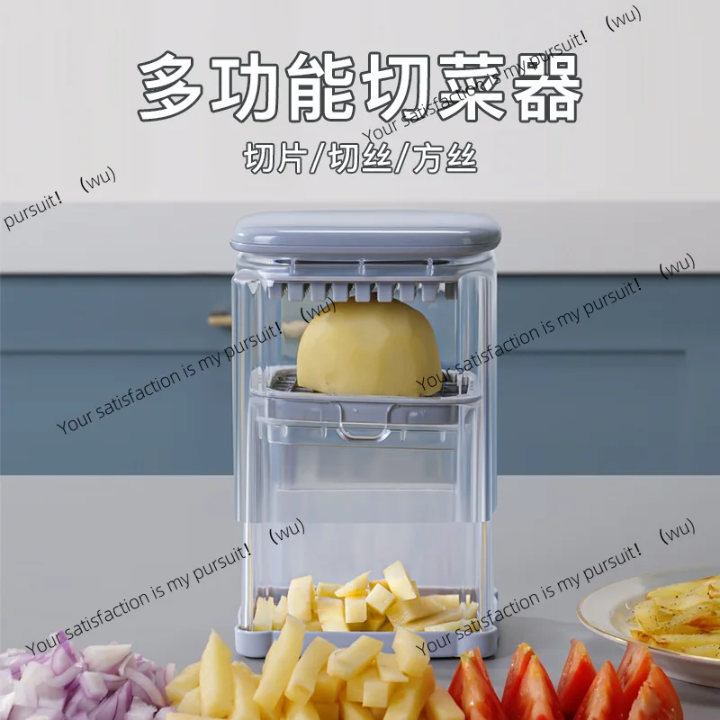 French fries special cutter radish cucumber dicer household multi-functional vegetable cutter tomato apple divider