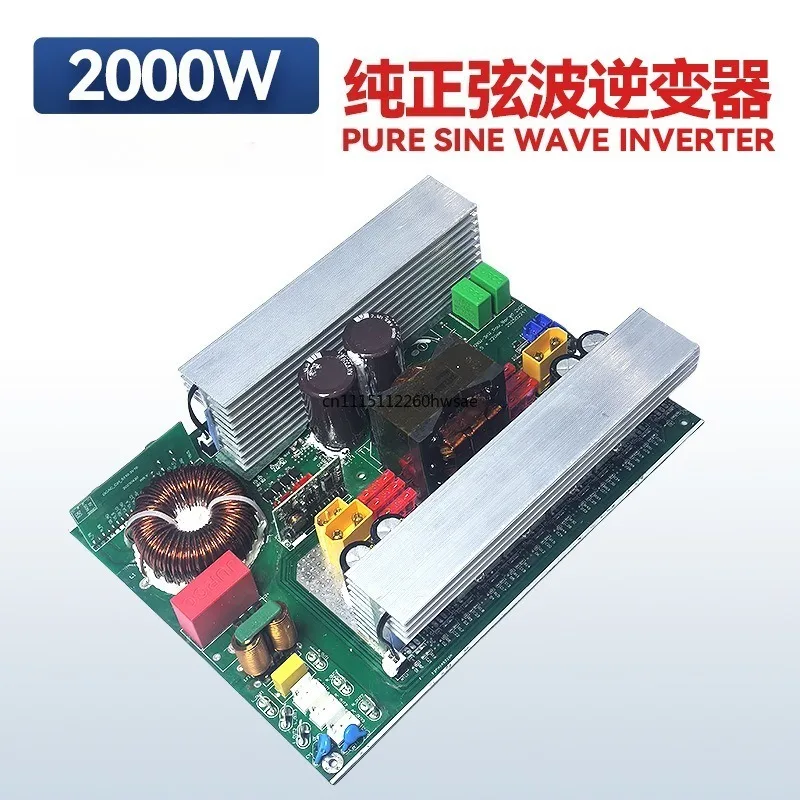 Pure Sine Wave Amorphous Inverter Head 2000W 24V, Portable Power Supply Built-in Intelligent Chip for Off-grid System