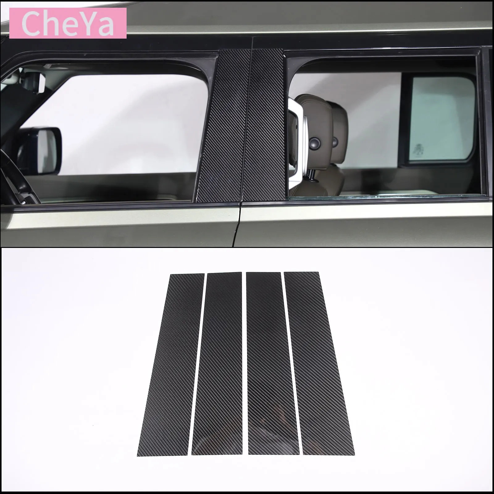 Carbon Fiber Sheet Car Center Pillar Decorative Sticker for Land Rover Defender 110 130 2020-2024 Exterior Modification Accessor