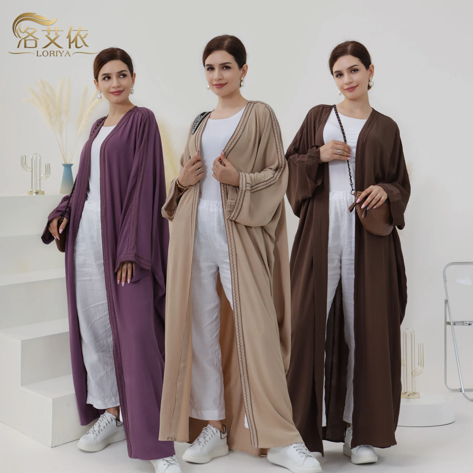 

Elegant Chiffon Muslim Dresses Abayas for Women Turkey Dubai Embroider Long Dresses Solid Color Loose Open Robes Cardigan Dress