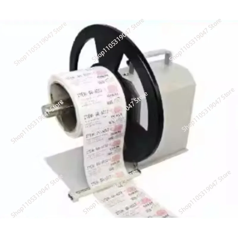 Q5 Label Bidirectional Rewinder