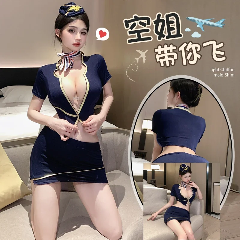 Sexy Airline Stewardess Office Secretary Cosplay Costumes Lingerie Uniform Open Chest Top with Mini Skirt Hot Police Temptation