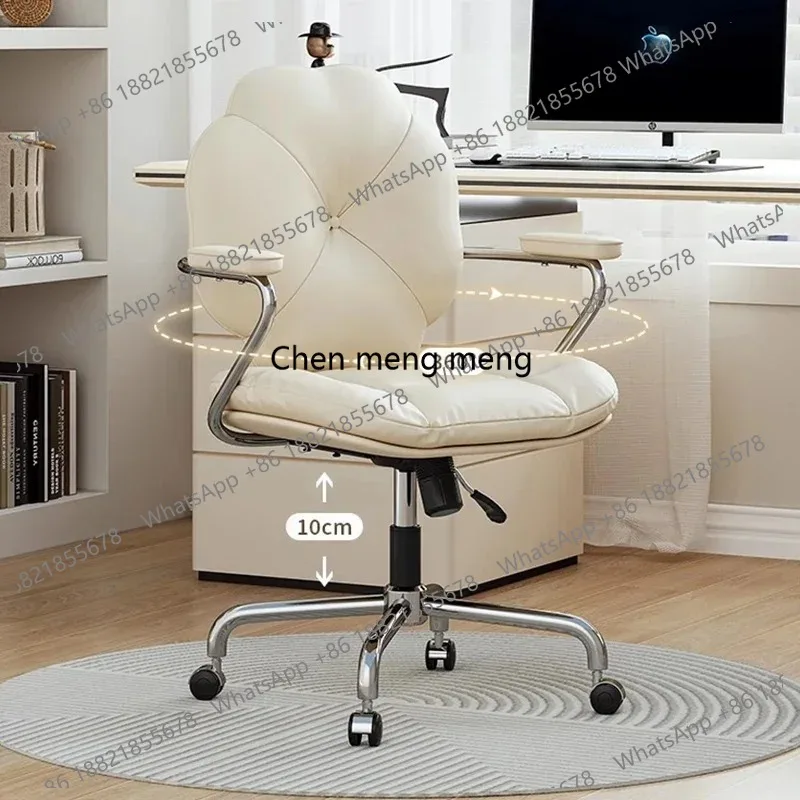 

Comfortable Sedentary Office Chair Ergonomics Computer Backrest Rotate Lift Bedroom Desk Study Office Chair Salon Furniture