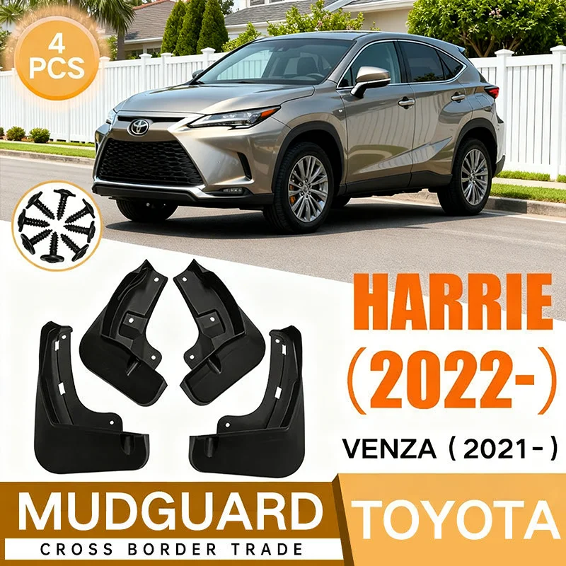 

Брызговики на крыло для Toyota Venza 2021 HARRIER 2022, модификация кожи крыла, брызговики, универсальное украшение на крыло