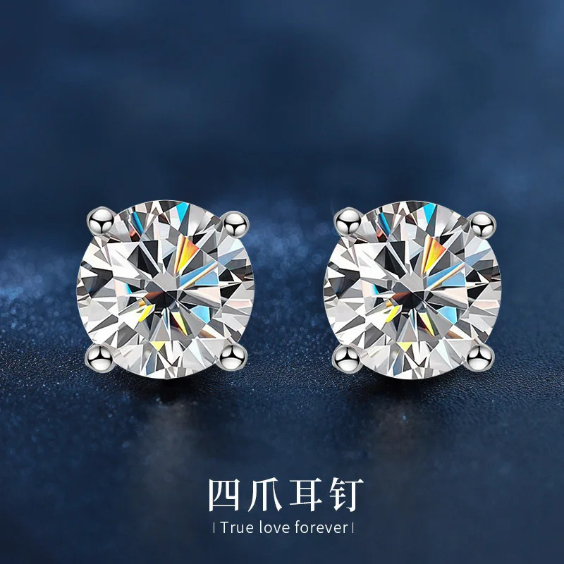 

2-carat moissanite diamond niche design trendy earrings with 925 silver pins, fashionable square four-prong stud earrings