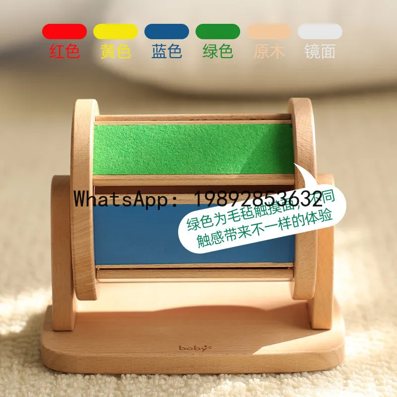 Early Education Educational Toys Solid Wood Rolling Textile Drum Teaching Aids Baby Infant Enlightenment Concentration Training