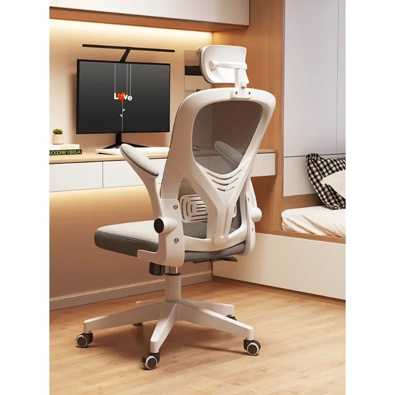 Ergonomic chair, waist protection, computer chair, home e-sports chair, comfortable and sedentary boss seat, reclining office