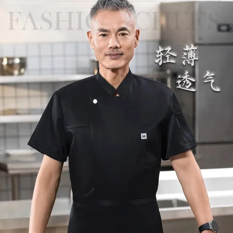 Neue hochwertige elastische Chef-Kurzarm-Arbeitskleidung Sommer dünne atmungsaktive Herren schwarz-weiße Catering-Kochkleidung